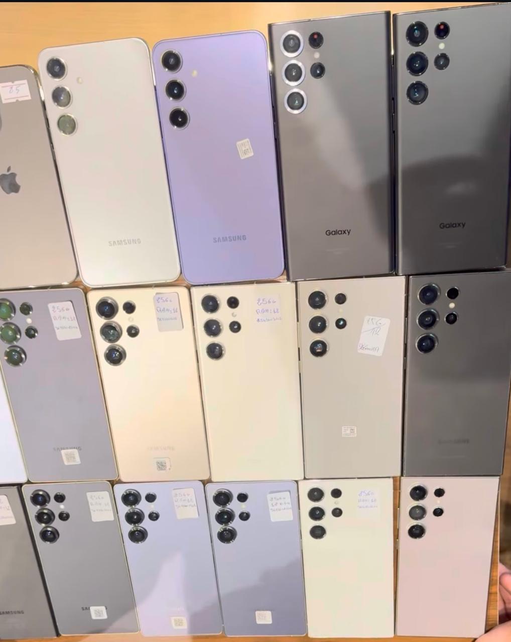 Samsung & Android